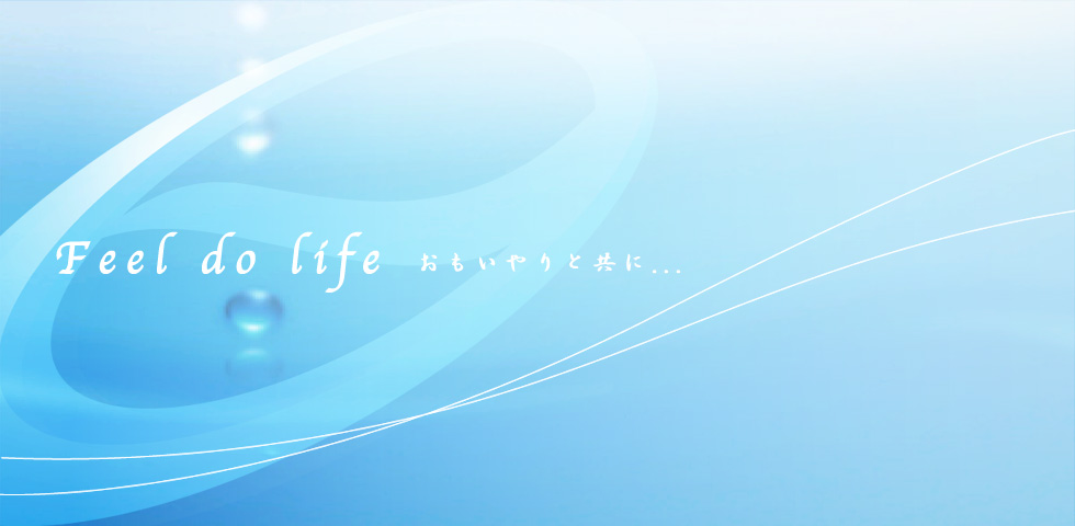 FeeldoLifeutB[hCtv